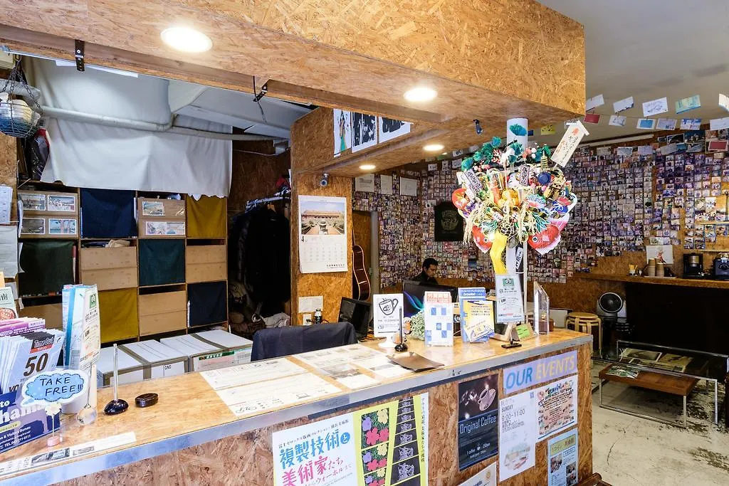 Yokohama Hostel Village Hayashi-Kaikan 0*, Yokohama (Kanagawa) Japan
