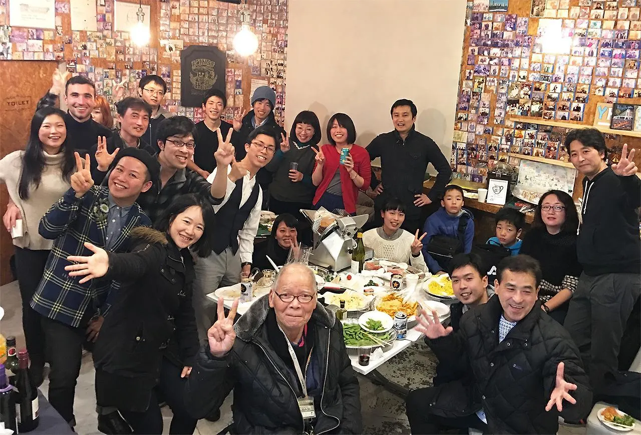 Yokohama Hostel Village Hayashi-Kaikan  Yokohama (Kanagawa)